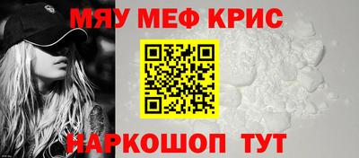 героин Пыть-Ях