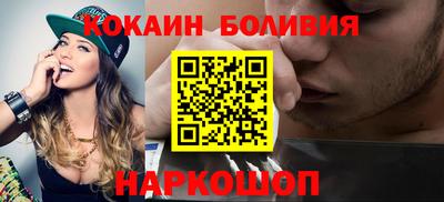 индика Рузаевка