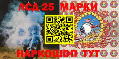 альфа пвп VHQ Рыбинск
