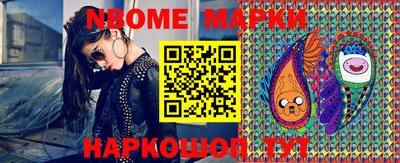 альфа пвп VHQ Рыбинск