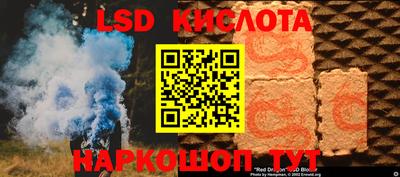 мефедрон мука Пугачёв