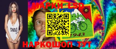 гашиш Пушкино