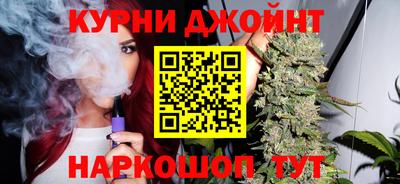 героин Пыть-Ях