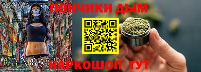 spice Рязань