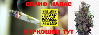 альфа пвп VHQ Рыбинск