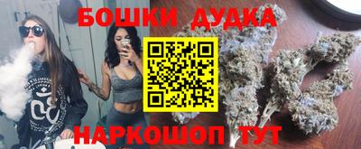 spice Рязань