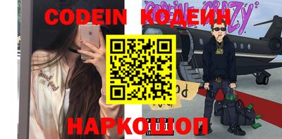 гашиш Пушкино