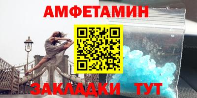 индика Рузаевка