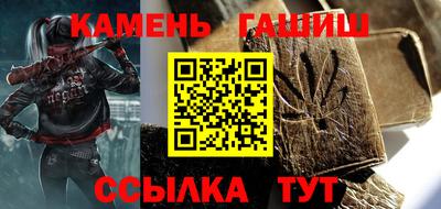 героин Пыть-Ях