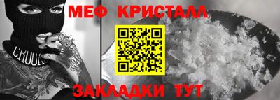 spice Рязань
