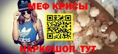 альфа пвп VHQ Рыбинск