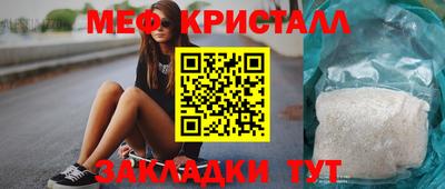 гашиш Пушкино